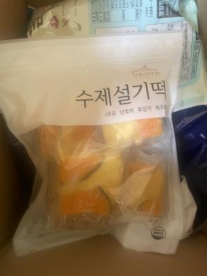 사진후기 대표 이미지