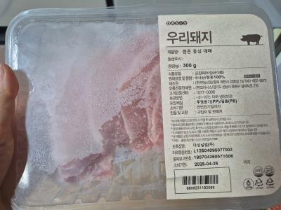 사진후기 대표 이미지