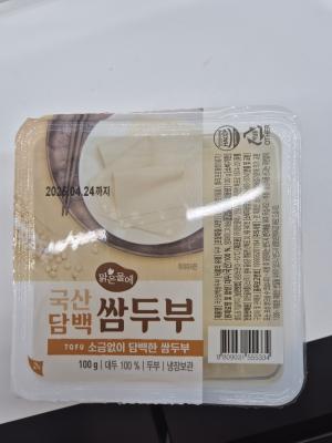 사진후기 대표 이미지
