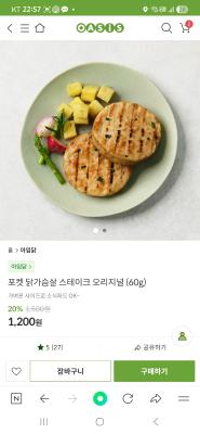 상품평 이미지