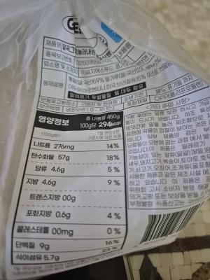 사진후기 대표 이미지