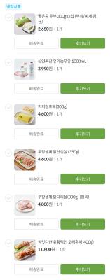 사진후기 대표 이미지