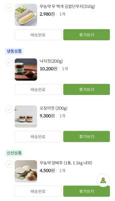 사진후기 대표 이미지