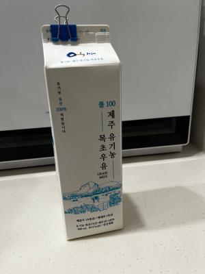상품평 이미지