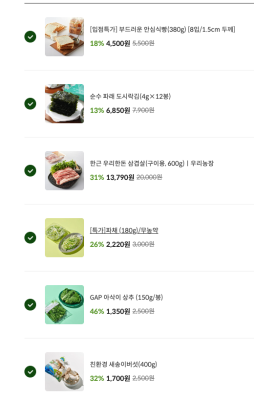 사진후기 대표 이미지