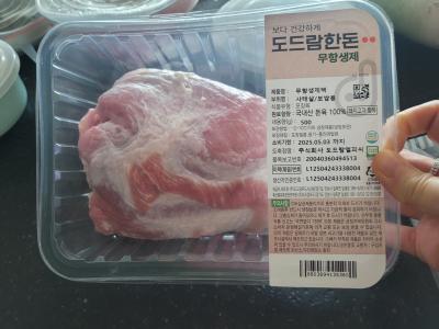 구매후기 사진