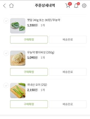 사진후기 대표 이미지