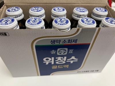사진후기 대표 이미지