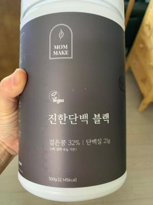 상품평 이미지