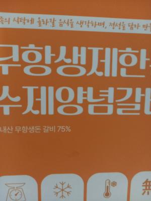 상품평 이미지