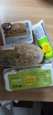 구매후기 사진