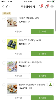 사진후기 대표 이미지