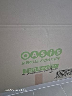 사진후기 대표 이미지