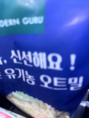 사진후기 대표 이미지