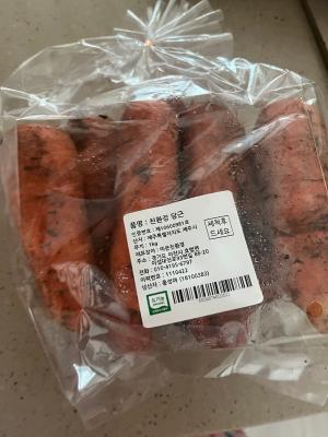 사진후기 대표 이미지