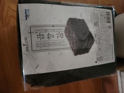 구매후기 사진