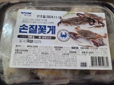 사진후기 대표 이미지