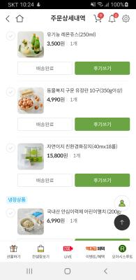 사진후기 대표 이미지