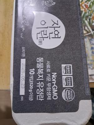 상품평 이미지