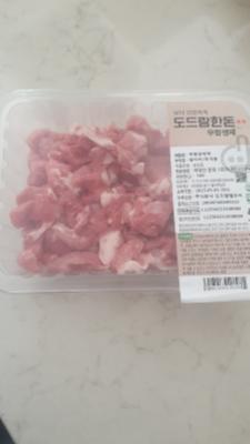 사진후기 대표 이미지