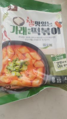 사진후기 대표 이미지