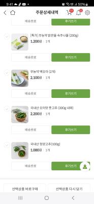 사진후기 대표 이미지
