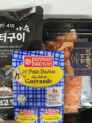 구매후기 사진