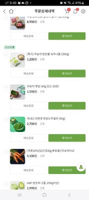 사진후기 대표 이미지