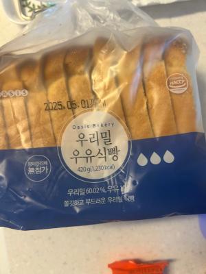 사진후기 대표 이미지