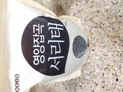 상품평 이미지