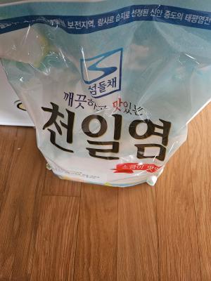 사진후기 대표 이미지