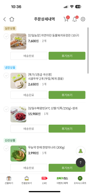 사진후기 대표 이미지