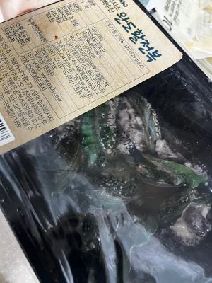 상품평 이미지