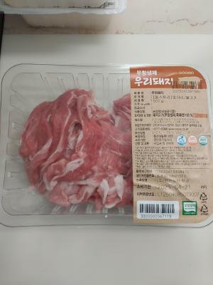 사진후기 대표 이미지