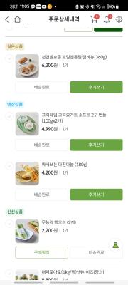 사진후기 대표 이미지