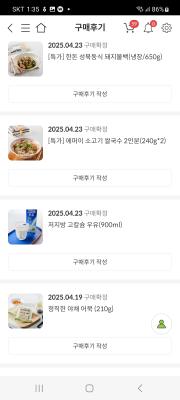 사진후기 대표 이미지