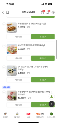 사진후기 대표 이미지