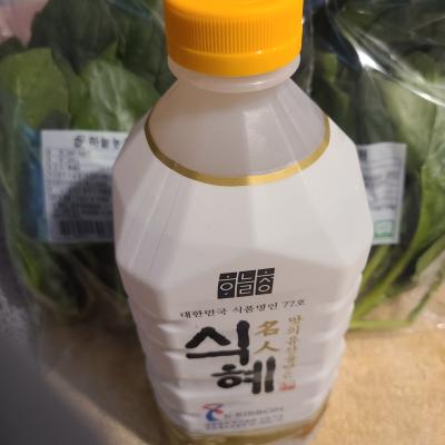 상품평 이미지