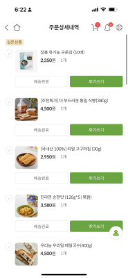 사진후기 대표 이미지
