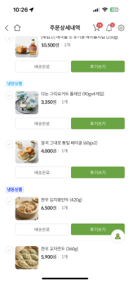 사진후기 대표 이미지
