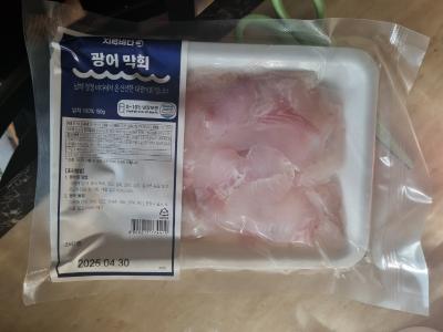 사진후기 대표 이미지
