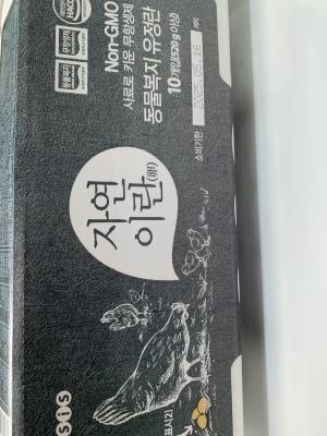 상품평 이미지