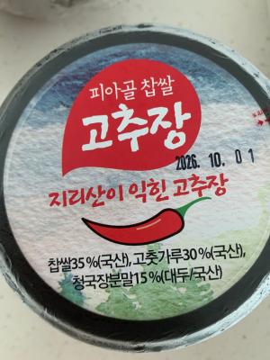 사진후기 대표 이미지