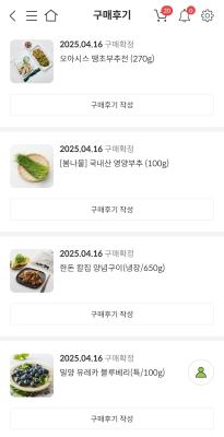 사진후기 대표 이미지