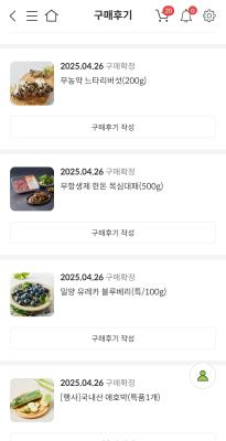 사진후기 대표 이미지
