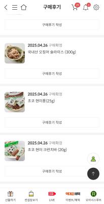 사진후기 대표 이미지