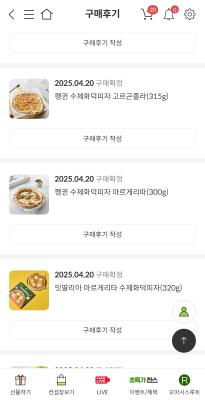 사진후기 대표 이미지