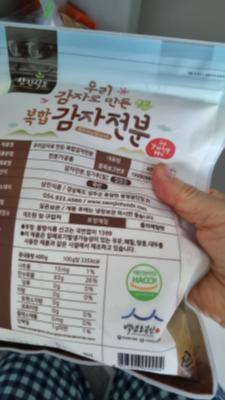 사진후기 대표 이미지