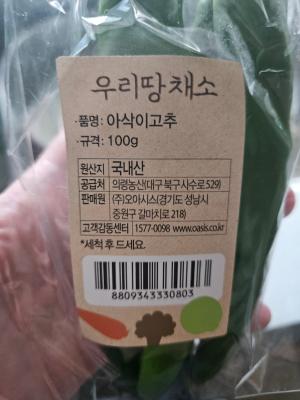사진후기 대표 이미지