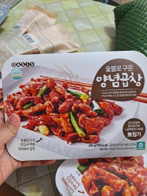 구매후기 사진